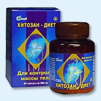 Хитозан-диет капсулы 300 мг, 90 шт - Глушково